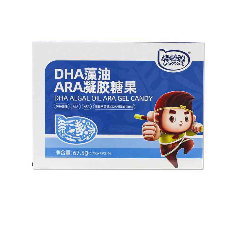 棒棒聪dha藻油棒棒聪dha藻油ara凝胶糖果学生儿童青少年脑黄金聪明