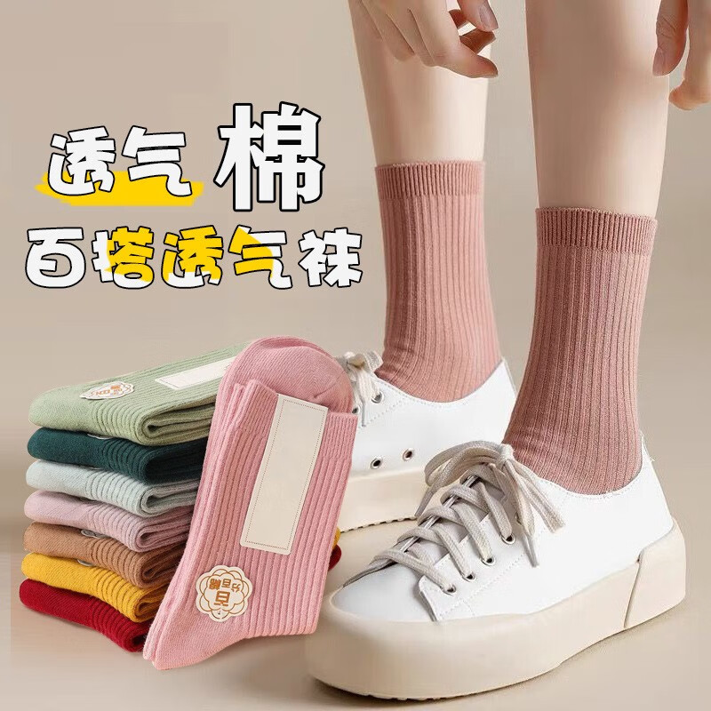 哪里可以看到京东女士丝巾围巾披肩商品的历史价格|女士丝巾围巾披肩价格走势图