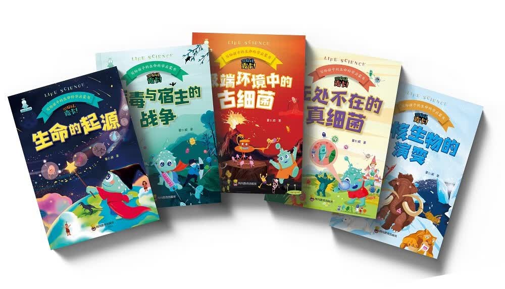 你好，露卡！