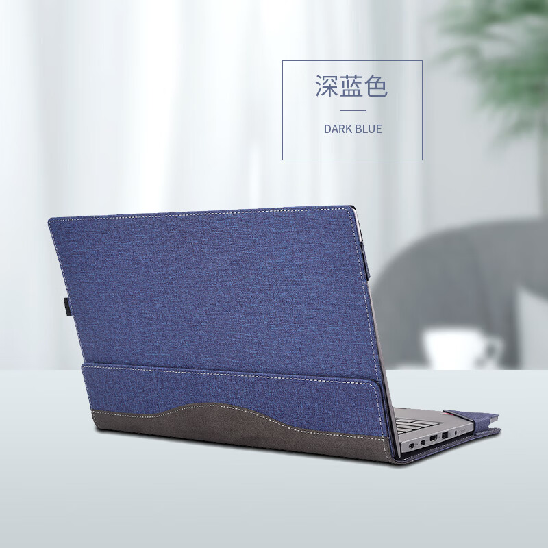 veker适用2024款联想Thinkbook 14 G6+保护套14.5英寸16+笔记本电脑包 深蓝色 14.5英寸ThinkBook 14+ 2024