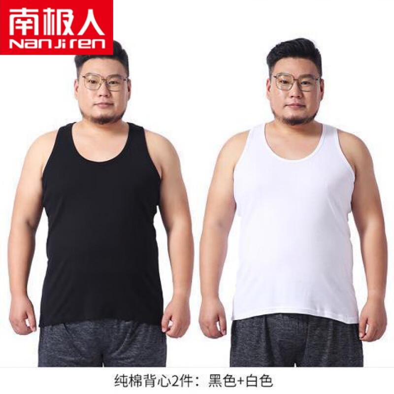 老头背心宽松特大码男士棉胖子大号加肥加大肥佬老年跨栏汗衫夏季