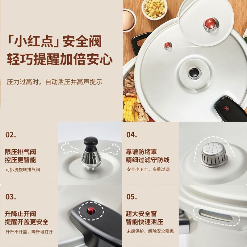 商品图片 10