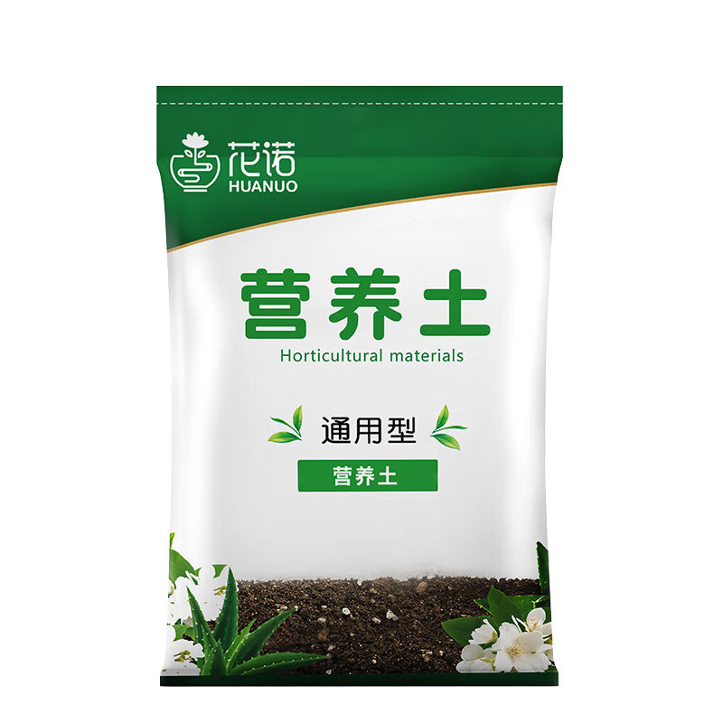 花諾 營(yíng)養土花土養花種菜土壤通用型綠蘿花卉蔬菜盆栽泥炭土種植土 營(yíng)養土100斤【通用型】