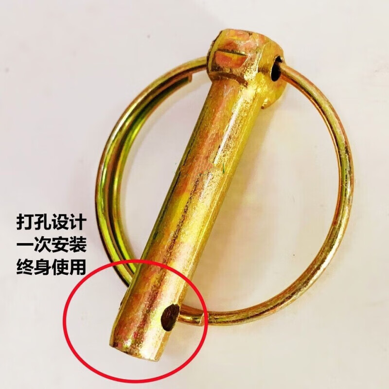 晗畅防丢悬挂安全保险销10mm弹簧销开口销插销销子农机配件拖拉机配件