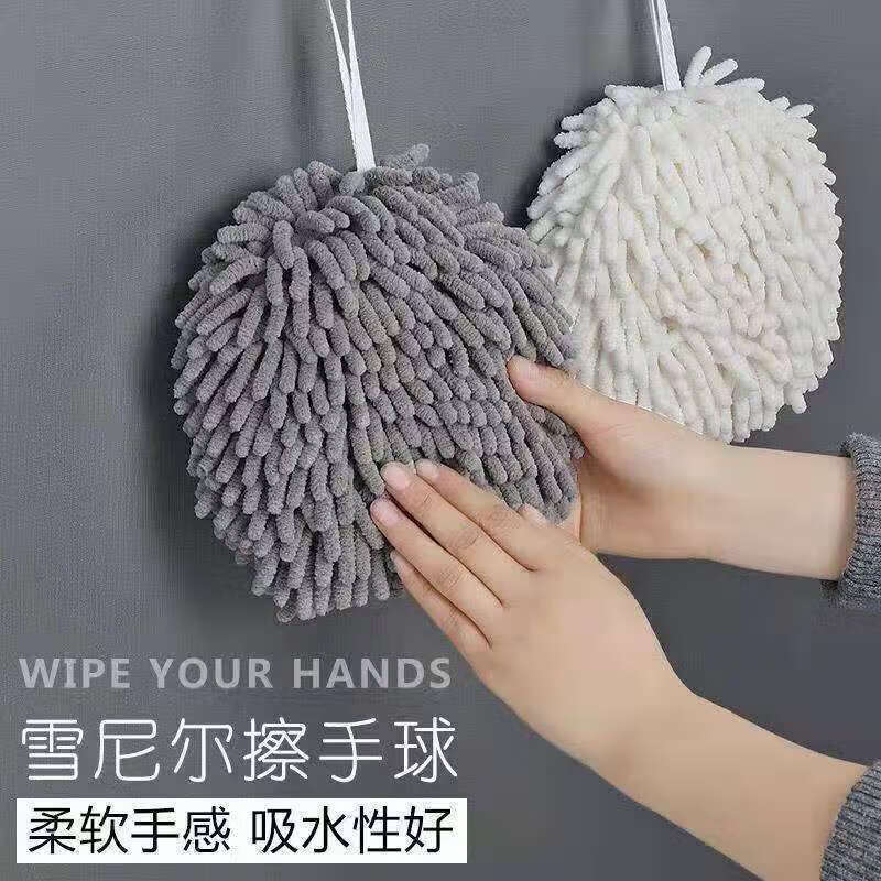 环欧行（HUANOUXING）可挂式雪尼尔擦手巾超强吸水速干加厚毛巾可爱擦手球厨房神器 3个装-精选优惠专栏-全利兔-实时优惠快报