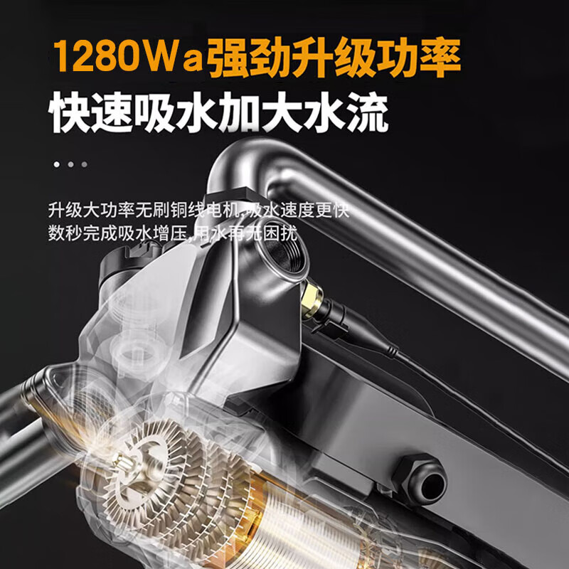 2026年增压泵怎么选不踩雷？实测这7款，性能差距大到离谱！-图片4