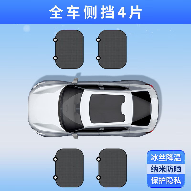 ���ڲ�������ľ��������������ǰ���粣����ɹ�������������������ڹ����2025�� ȫ�����������൲4Ƭ�������̡� 10.49Ԫ