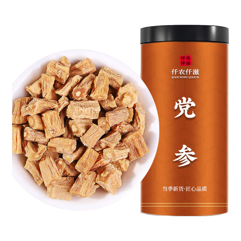 仟農(nóng)仟滋 黨參100克 土黨參黨參條黨參片臺(tái)黨可磨黨參粉