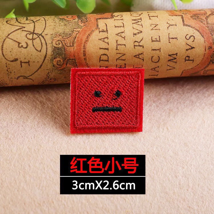 卡通笑脸布贴补丁贴儿童衣服裤子破洞破口修补贴牛仔裤刺绣装饰贴sn