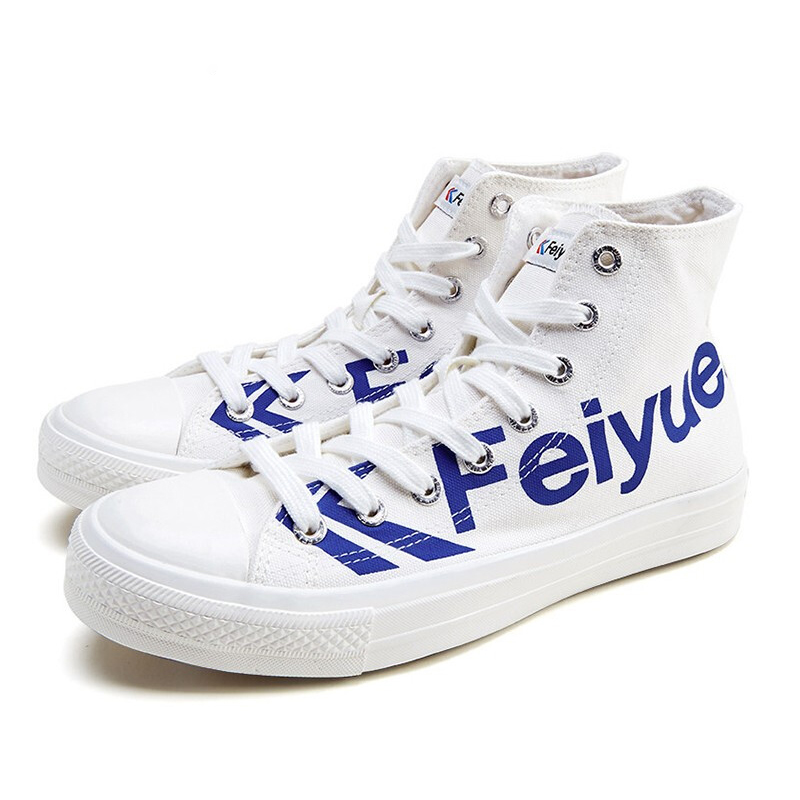 大孚飞跃(dafufeiyue)新款高帮男女帆布鞋字母版小白鞋休闲运动鞋情侣