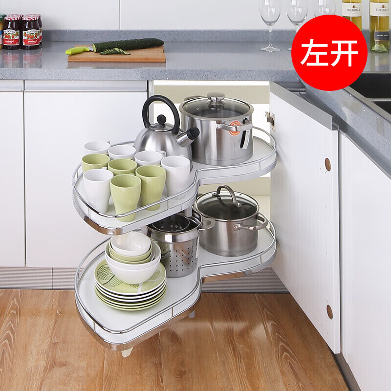 厨房小号转角飞碟拉篮橱柜拐角储物小尺寸旋转锅具收纳 小号左开飞碟