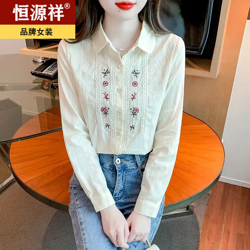 (hyx)纯棉长袖衬衫女秋季新款刺绣24年洋气时尚蕾丝花边拼接全棉衬衣