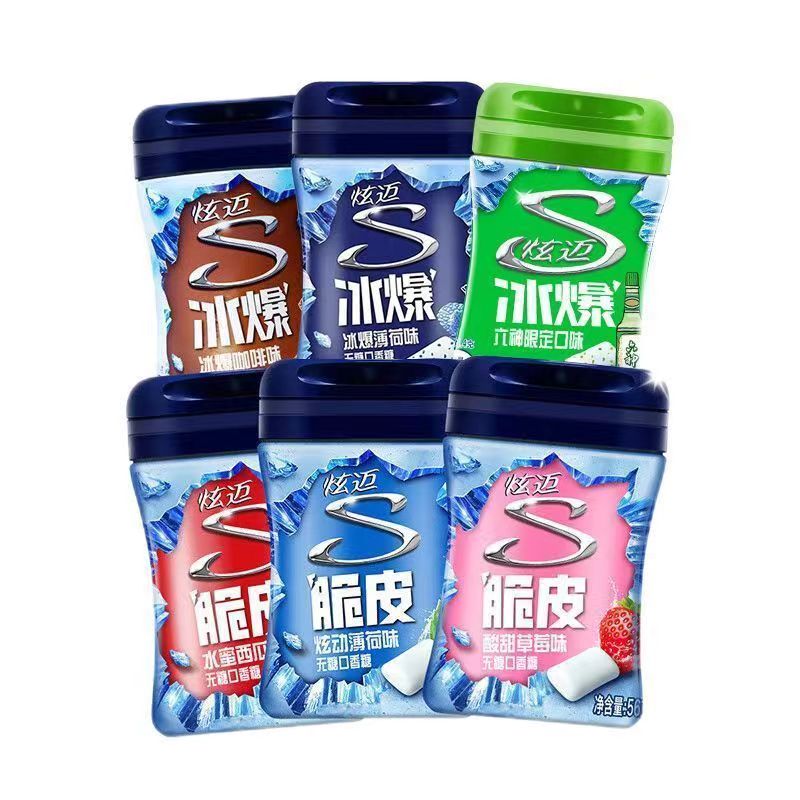 炫迈（Stride）无糖颗粒口香糖40粒口嚼糖口气清新多口味可选 泡泡糖 【约40粒】水蜜西瓜味56g*1瓶