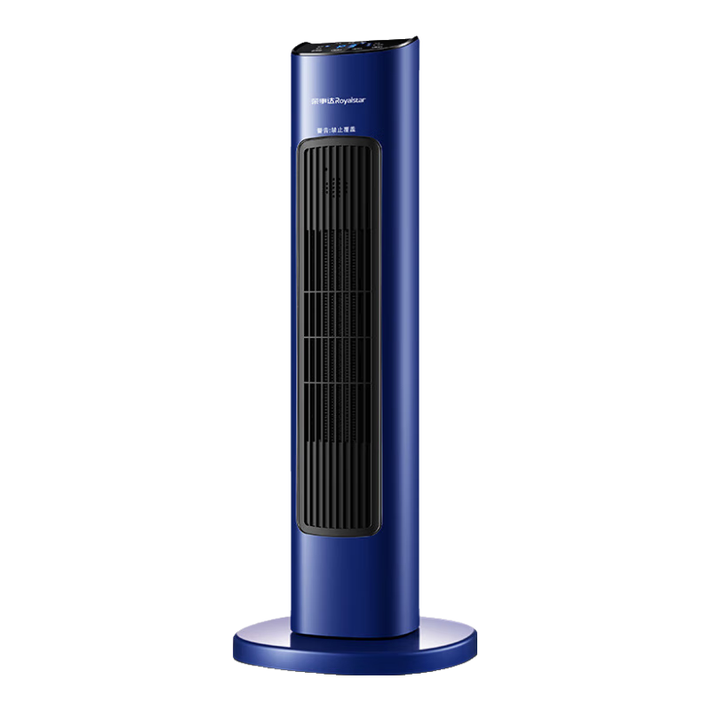 榮事達(dá)（Royalstar）【熱銷爆款】石墨烯取暖器家用塔暖風(fēng)機(jī)電暖器遙控立式搖頭電暖氣冷暖兩用暖風(fēng)扇小太陽(yáng) NTC-2058D