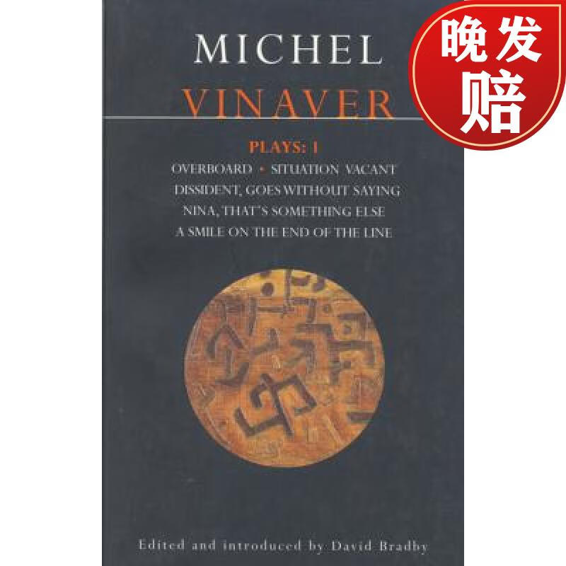 plays: 1: overboard; situation vacant; dissident; goes without