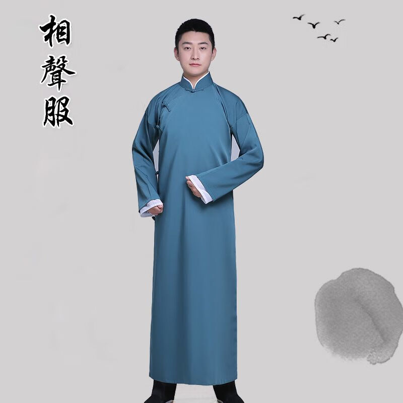 tdnzsel中式婚礼司仪主持人服装男相声大褂成人民国长衫长袍国风快板