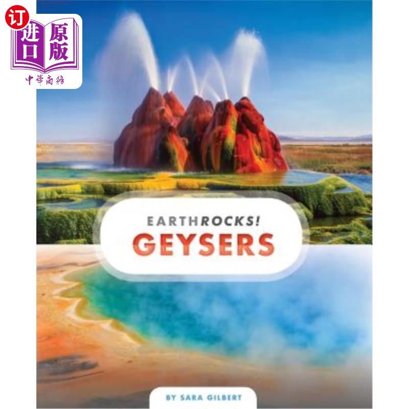 海外直订geysers 间歇泉