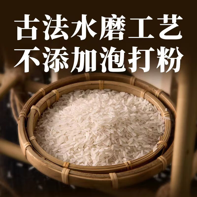 桂冠 米馒头 玫瑰花味 500g 20粒装 米糕早茶点心 儿童早餐半成品包子