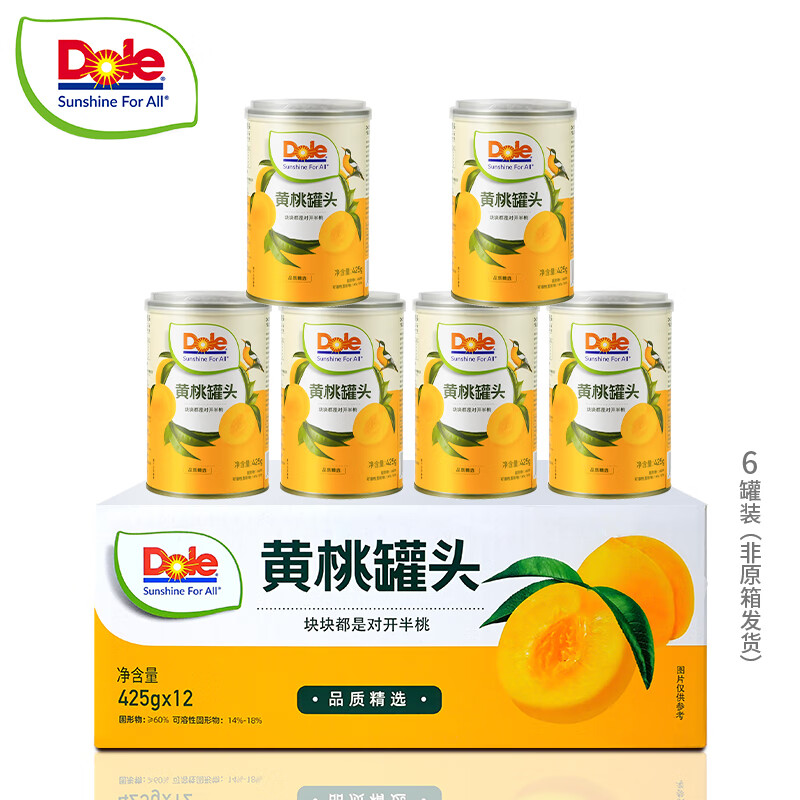 ���֣�DOLE�����ҹ�ͷ425g*6�� ��ˮ�Ͷ���ˮ����ͷ ������ʳ���㼴ʳ¶Ӫ