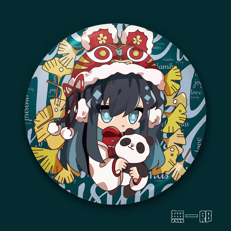 玖煦萌鬼灭之刃新年款徽章吧唧动漫周边胸针炭治郎炼狱杏寿郎 无一郎