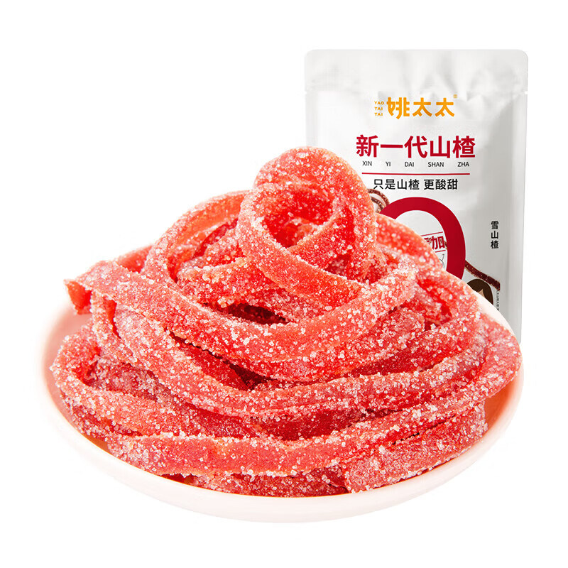 姚太太雪山楂山楂丝休闲儿童孕妇酸甜休闲零食 雪山楂x2 108g