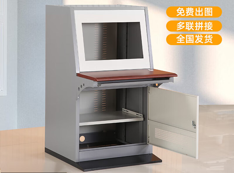 芝易监控操作台电脑操作控制台琴式操作台 控制台指挥中心控制台 pc电