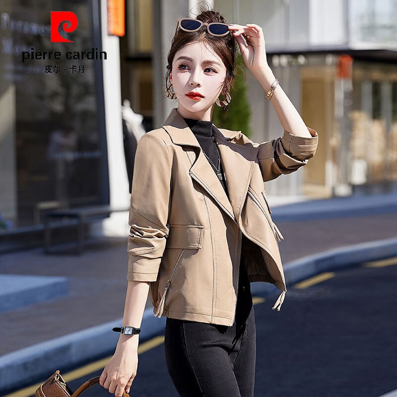 皮尔卡丹（pierre cardin）2023短款秋季新款韩版休闲海宁皮衣女宽松显瘦女士气质时尚外套 奶茶 (女神   茶) L 建议100-115怎么看?