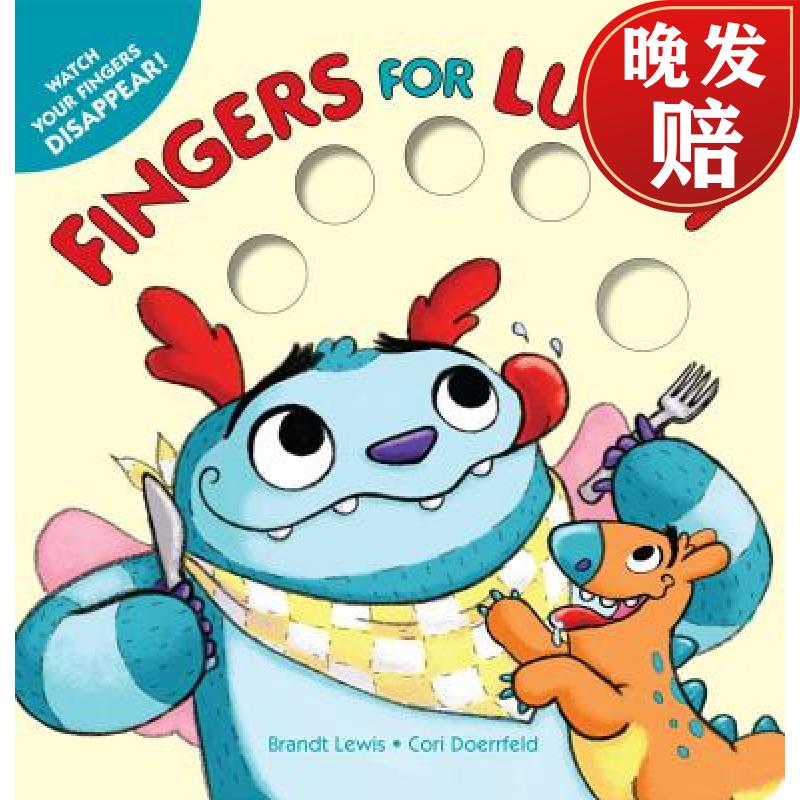【4周达】fingers for lunch