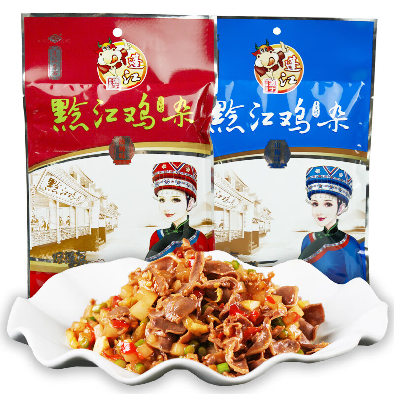 阿蓬江重庆黔江特产黔江鸡杂酸辣鸡杂黔江鸡杂真空袋装500g 山椒味+酸辣味各500g实惠装