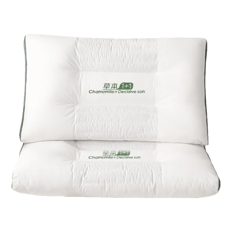 源生活 花草荞麦枕芯 决明子枕头 一只装 草本1+1【荞麦壳+决明子】