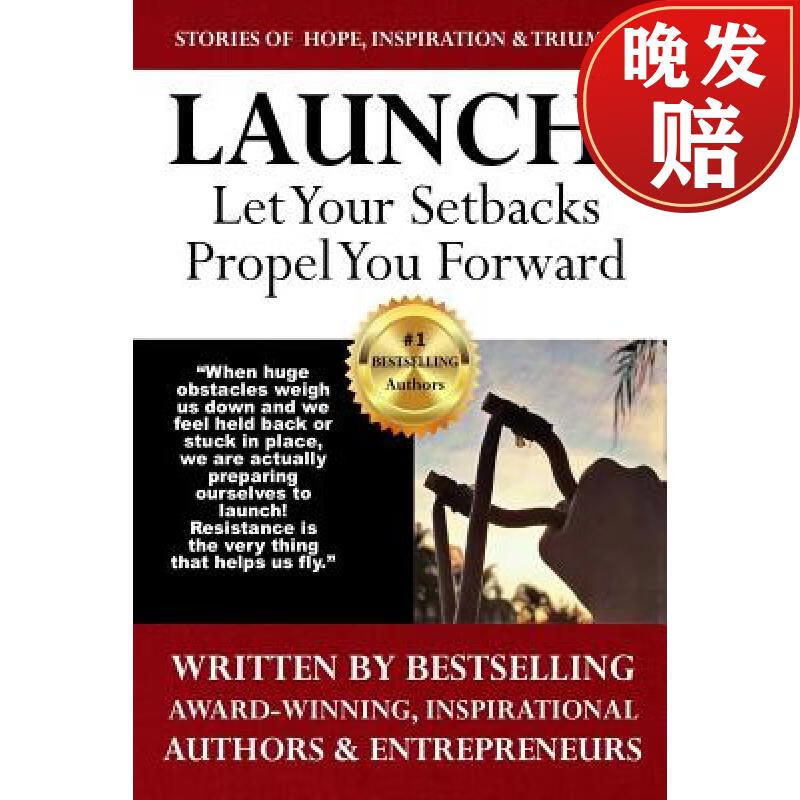 【4周达】launch: let your setbacks propel you forward