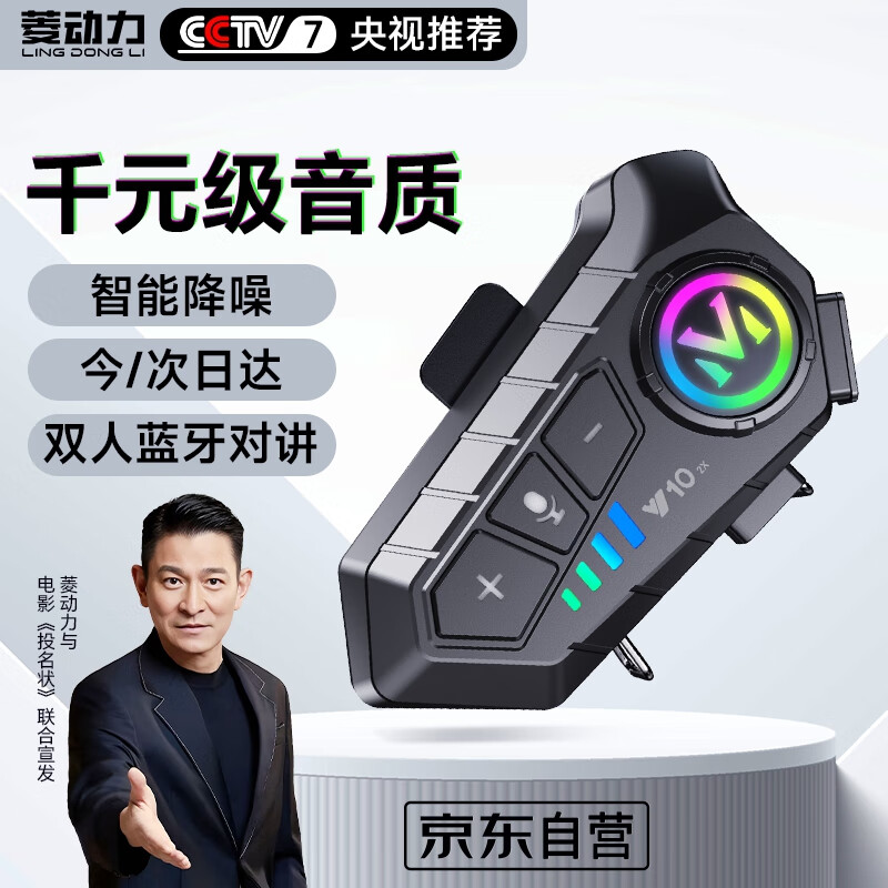 �⶯��ͷ�������������з�ˮ�Խ�Ħ�г�������������ȫ���������������