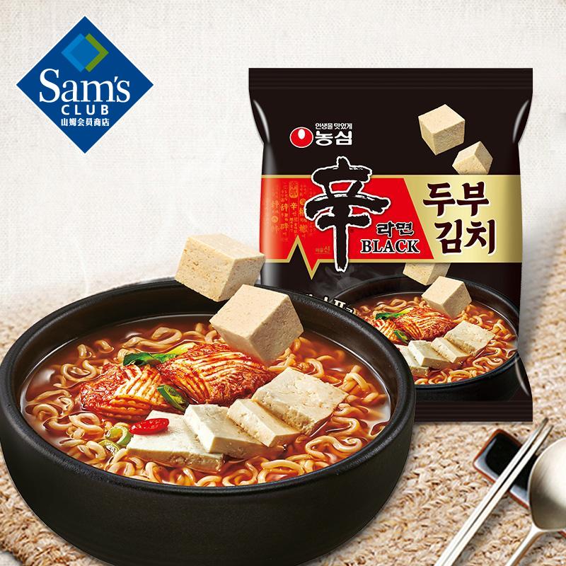 农心韩国进口黑牌辛拉面 127g 豆腐泡菜午晚餐速食面韩式泡面煮面拌面