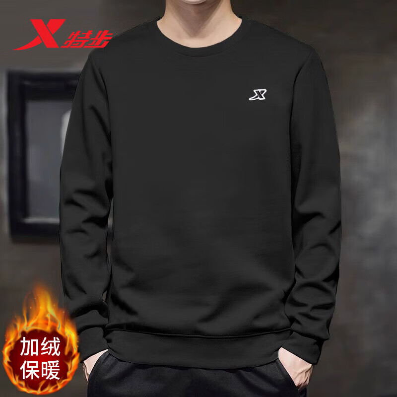 特步（XTEP）男装春秋季加绒卫衣保暖2026新款圆领长袖t恤休闲上衣男士运动服 正黑色 加绒保暖 S