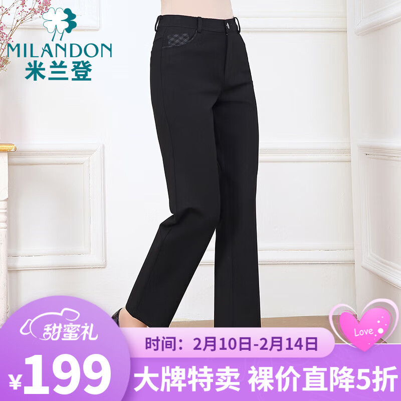 哪里可以看到京东中老年女装商品的历史价格|中老年女装价格走势图