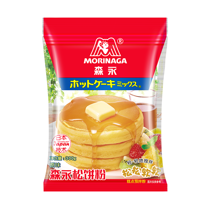 ɭ����Morinaga���ɱ���С��Ԥ��ۻ�������ɱ�������ͺ決ԭ��Ŵ�׷۱�Ƥ��� �ɱ���300g*2������Ч�ڡ�23.37Ԫ