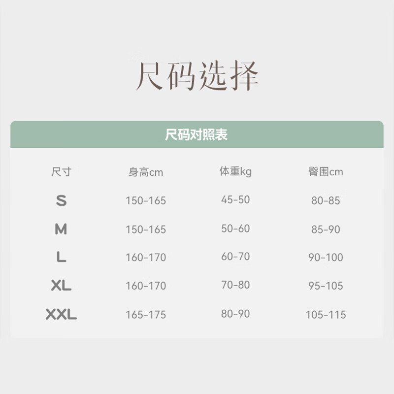 Spring Maternity喜临孕妇裤夏季外穿薄款健美孕妇裤托腹提臀显瘦孕妇瑜伽裤 舒温丝绒孕护裤(深灰色) L