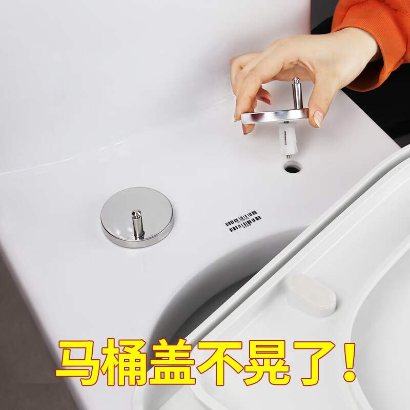 厘物高品质马桶盖固定螺栓配件 通用坐便器上装膨胀螺丝老式全套零件