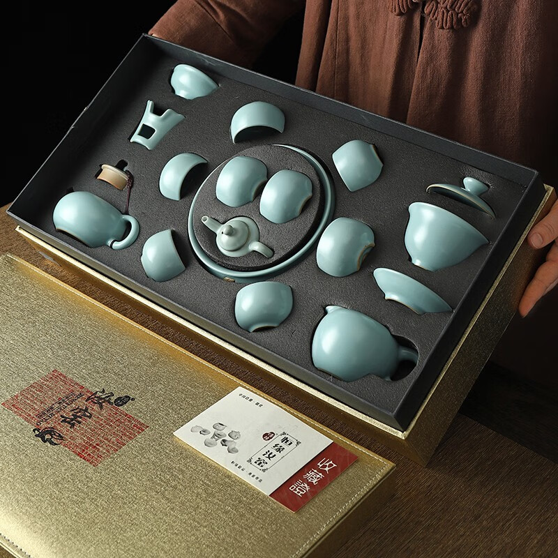 器美优品 功夫茶具套装 恒缘汝窑茶具开片可养汝瓷茶具陶瓷茶壶茶杯