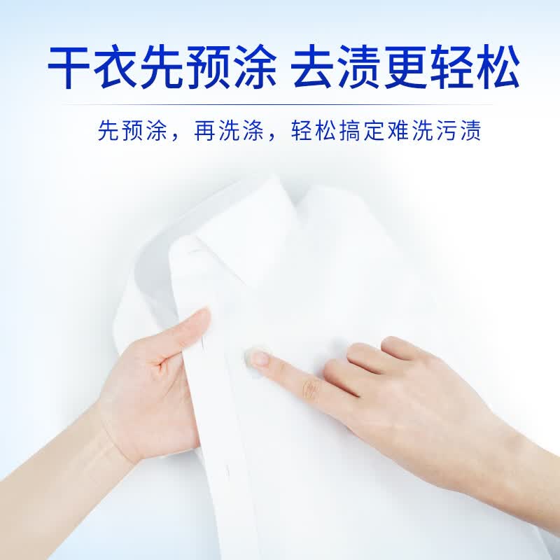 https://img14.360buyimg.com/pop/jfs/t1/94081/35/1231/103347/5dbbdc3dEa5378a0d/dd1ebd118fc16d52.jpg