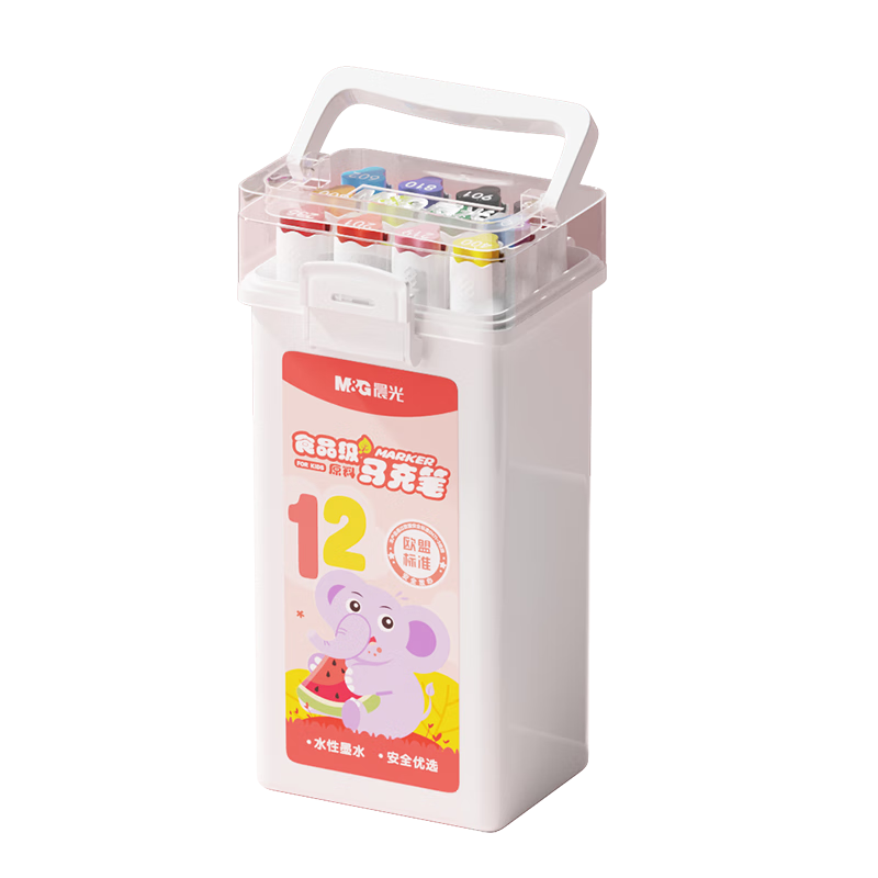晨光（M&G）文具12色食品级水性马克笔儿童粗细双头三角杆可水洗水彩笔学生美术画笔APMT80C5儿童节礼物
