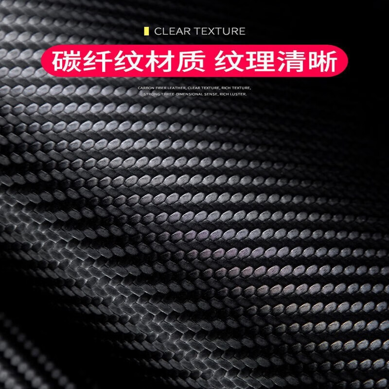 捷安途汽车门槛条长安CS75/CS75PLUS门边条防撞条改装踏板防划痕防踩贴 CS75PLUS (内置+外置门槛条)8片
