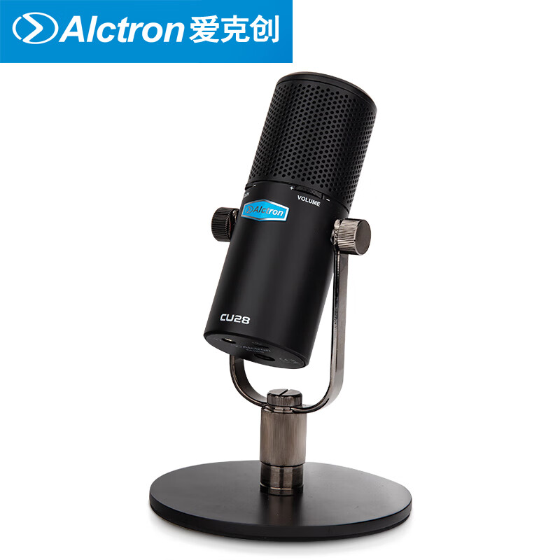 爱克创（Alctron） CU28便携式USB录音麦克风网课手机电脑直播话筒语音聊天播客话筒 黑色