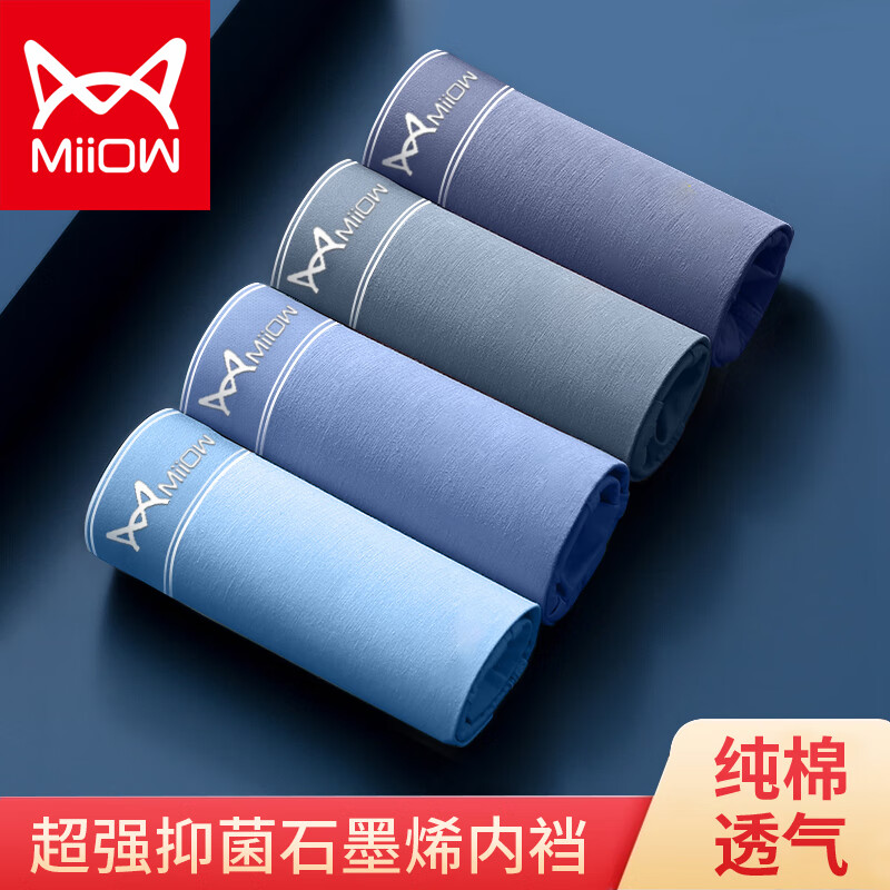 惊!商品价格大起大落,仅需关注三个关键词