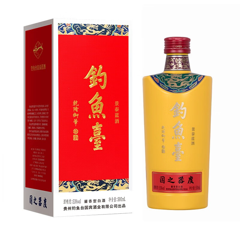 セール！新品！高級　白酒　釣魚壺 白鶴 お酒／6本／ 白鶴酒造 大吟醸 瓶 720ml×6本 : オーナイン