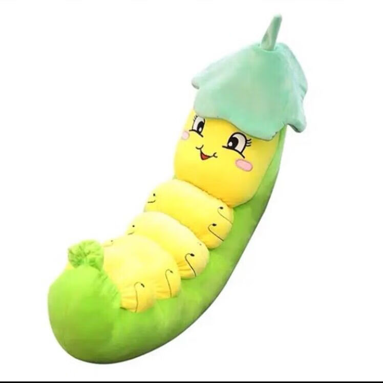 旋瓦辛德毛毛虫抱枕可爱怪兽抱枕毛绒玩具长条枕虫子公仔玩偶儿童生日