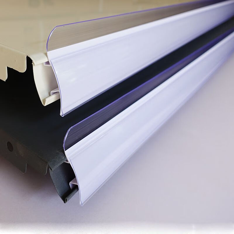 货架卡条超市价格条精品塑料价签条挡货边条加厚标价条商店价格牌 28