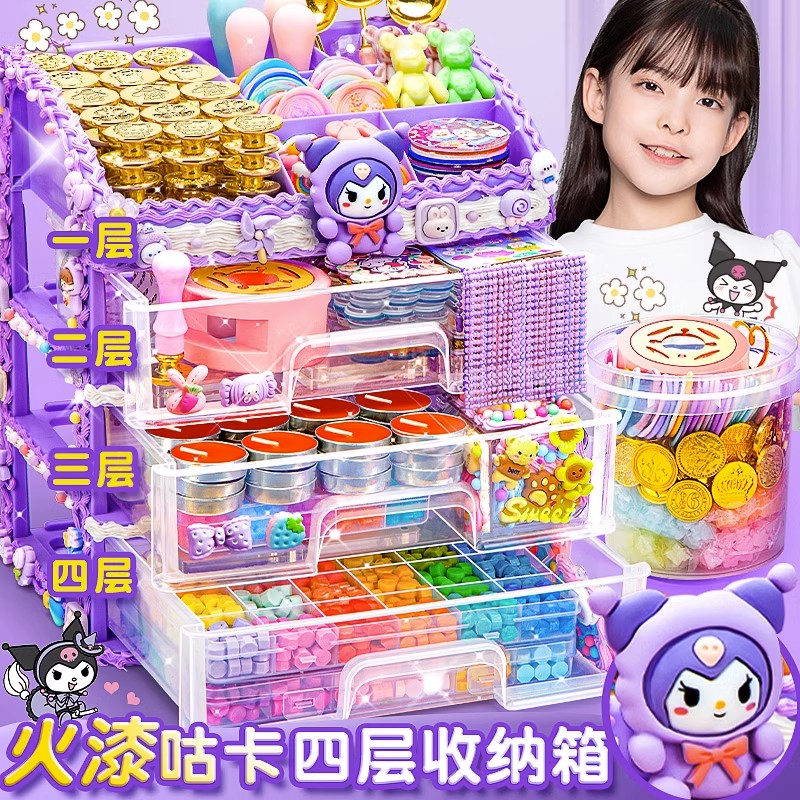 火漆印章套裝火星咕卡火漆全套蠟粒蠟燭火氣火器勺子爐子昂章章頭全部火雞火機(jī)卡通女孩兒童手柄收納盒 火漆大滿貫2000件套