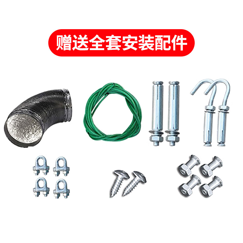 商用抽油烟机大功率大吸力土灶柴火灶烟机不锈钢油烟净化器一体机美伦星酒店食堂餐厅厨房饭店吸烟机 全套安装配件 带净化器