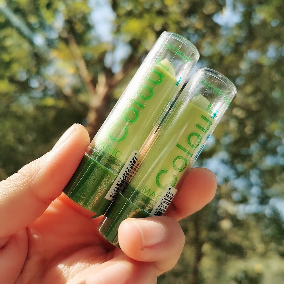 恒芳（HENGFANG）恒芳魔幻玫红色变色口红保湿滋润沾杯学生温变绿色护唇唇膏 闺蜜分享装2支